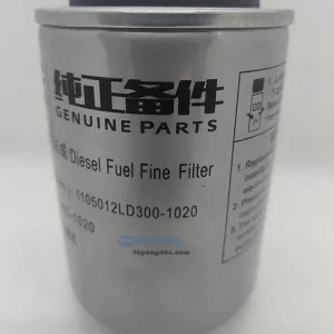 1105012ld300 High Quality Fuel Filter for JAC