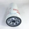 Fs1006 Fs1006 Diesel Engine Fs1006 P552006 33645 4095189 3089916 High Quality Fuel Filter$1.00- $2.00/Piece50 (minimum order quantity) - 图片 4