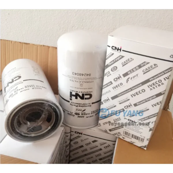 Agricultural Machinery Parts 2p3227mg Tractor Filter Tractor Hydraulic Oil Filter 84248043 - 图片 2