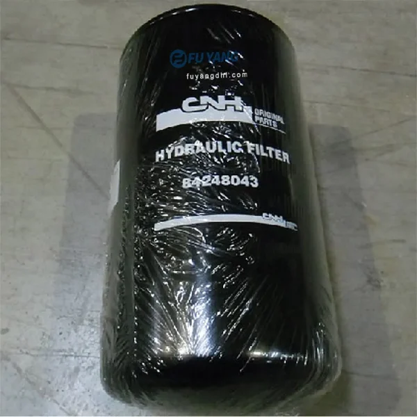 Agricultural Machinery Parts 2p3227mg Tractor Filter Tractor Hydraulic Oil Filter 84248043 - 图片 5