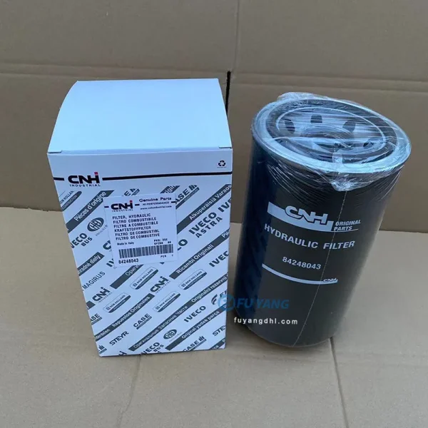 Agricultural Machinery Parts 2p3227mg Tractor Filter Tractor Hydraulic Oil Filter 84248043 - 图片 6