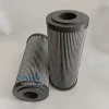 Factory Supply Diesel Engine Pressure Line Hydraulic Oil Filter Cartridge 932670q V3051036 - 图片 7