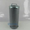 Factory Supply Diesel Engine Pressure Line Hydraulic Oil Filter Cartridge 932670q V3051036 - 图片 2
