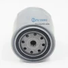 Fs19504 H289wk Kc512 Wk9029 47128205 1931163 19305811 84217953 Car Accessories Diesel Fuel Filter - 图片 4