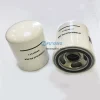 Fs19504 H289wk Kc512 Wk9029 47128205 1931163 19305811 84217953 Car Accessories Diesel Fuel Filter