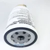 High Quality Diesel Oil Filter Water Separator Pl270 Oil Water Separator - 图片 2