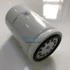 High Quality Fuel Filter Quality Diesel Fuel Filter 2656f843