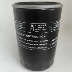 High Quality Oil Filter OEM 1010320fe010 L21092 L52041for JAC1020