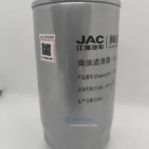 High Quality Oil Water Separator Filter Element 1105102LD300 1105102LD300-1020