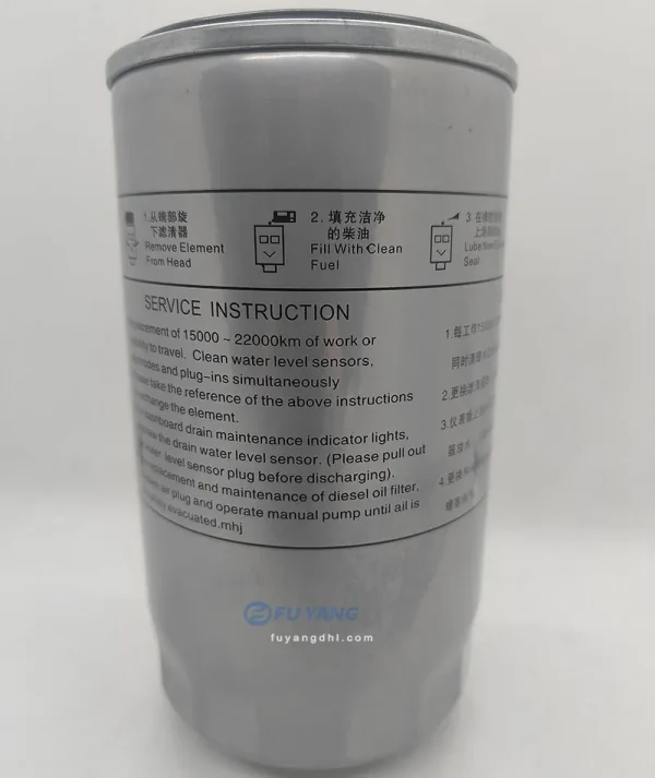 High Quality Oil Water Separator Filter Element 1105102LD300 1105102LD300-1020 - 图片 7