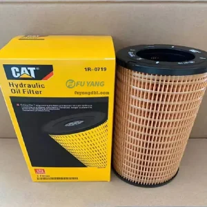 Hydraulic Oil Filter 1r-0719 1r-0756 1r-1804 1r-0726 for Engine