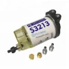 Marine Engine Fuel Water Separator Assembly S3240/S3240/S3232 Filter - 图片 3