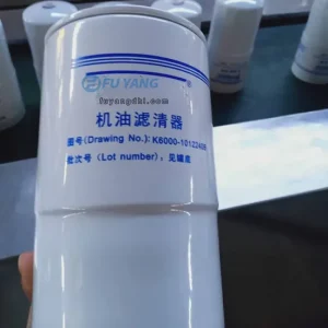Supply K6000-1012240b 150101200013b1a Oil Filter for Heavy Truck Engine