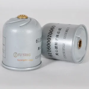 Weichai Centrifugal Oil Filter 611600070060